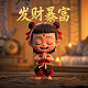 平常玩的游戏真人3人